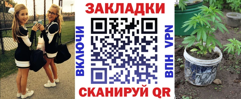 Наркота Сочи Псилоцибиновые грибы APVP МЕФ Cocaine Конопля