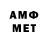 МЕТАДОН VHQ Marhabo Akramjonova