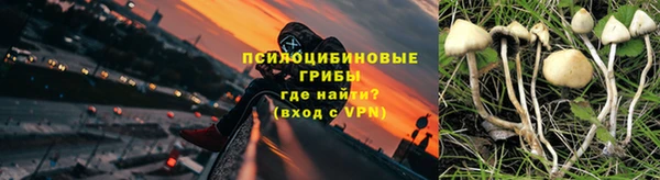 скорость mdpv Абинск