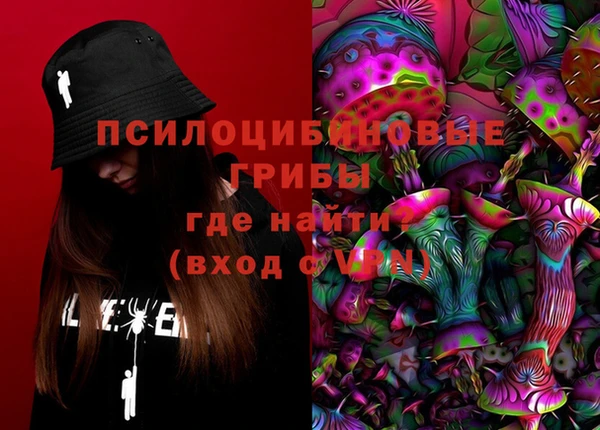 меф Абаза