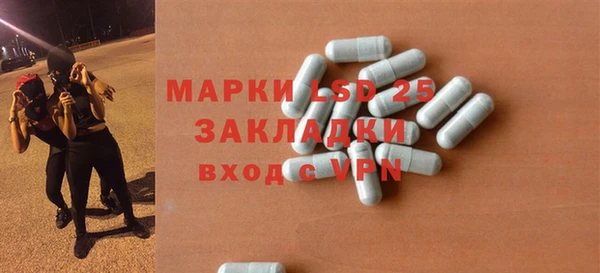 меф Абаза