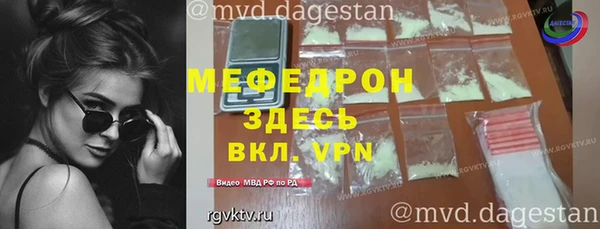 гидропоника Абдулино