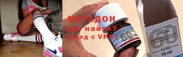 гидропоника Абдулино
