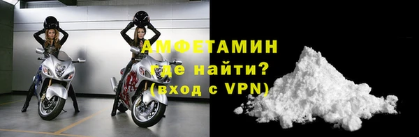 бутират Алзамай