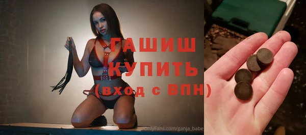 меф Абаза