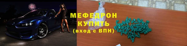 гидропоника Абдулино