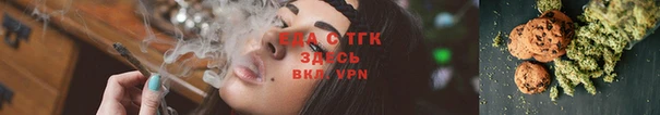 гидропоника Абдулино