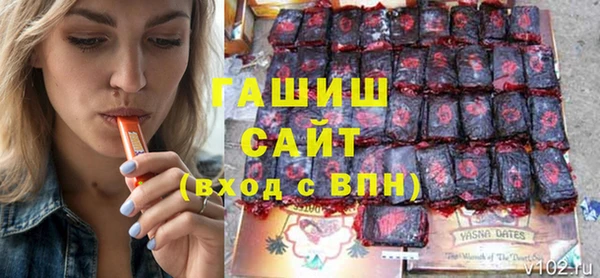 меф Абаза