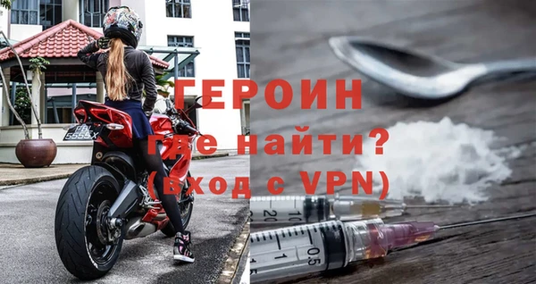 скорость mdpv Абинск