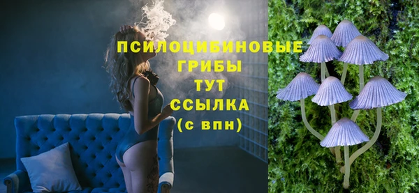 скорость mdpv Абинск