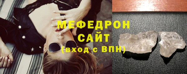 гидропоника Абдулино