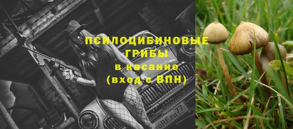 скорость mdpv Абинск