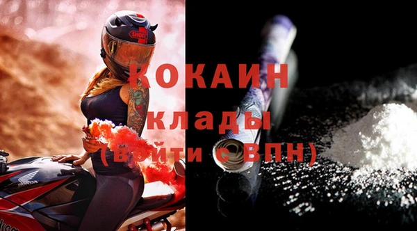 меф Абаза
