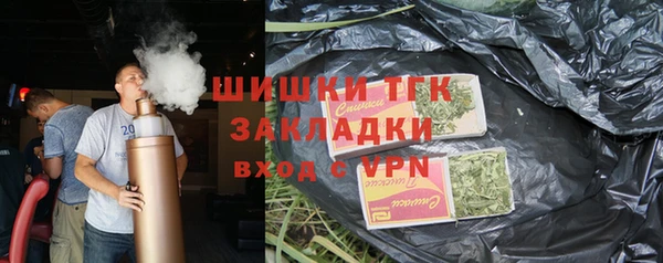 гидропоника Абдулино