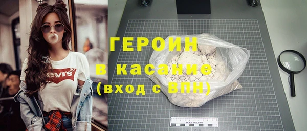 гидропоника Абдулино