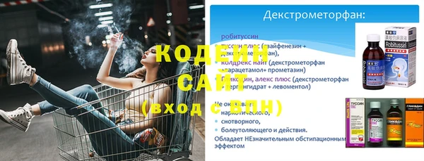 скорость mdpv Абинск