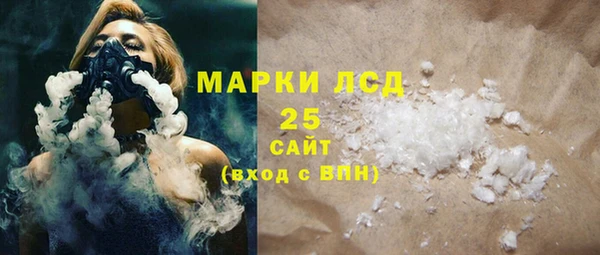 гидропоника Абдулино