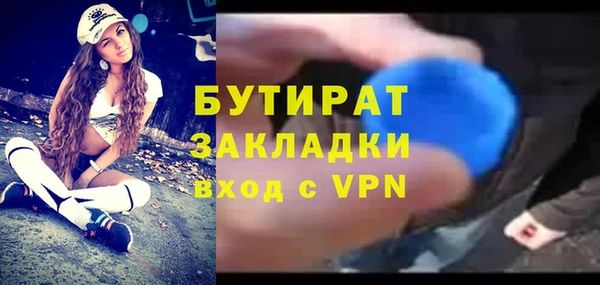скорость mdpv Абинск