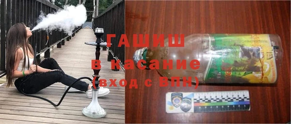 меф Абаза