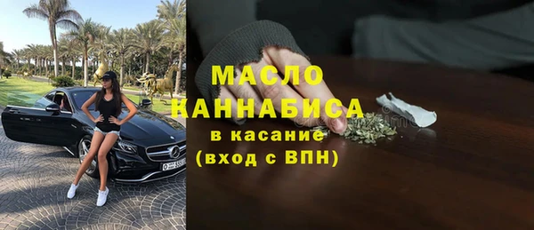меф Абаза