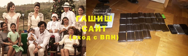 бутират Алзамай