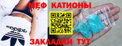 бошки Тверь