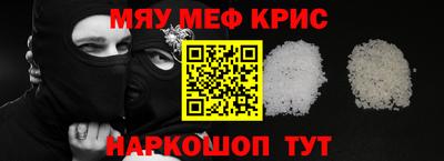 эйфоретик Тара