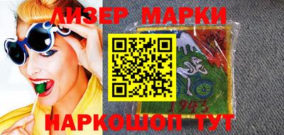 эйфоретик Тара