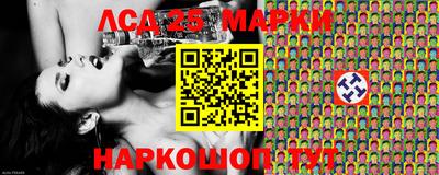 мефедрон мука Татарск