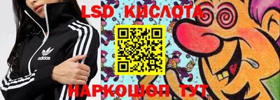 бошки Тверь