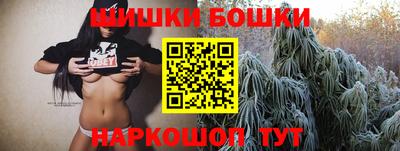 эйфоретик Тара