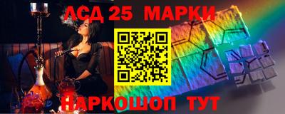 бошки Тверь