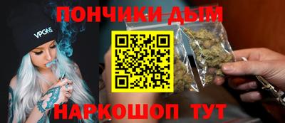 эйфоретик Тара