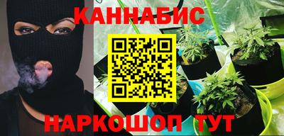 мефедрон мука Татарск