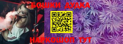 MESCALINE Майкоп