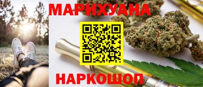 мефедрон мука Татарск