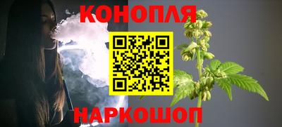 эйфоретик Тара