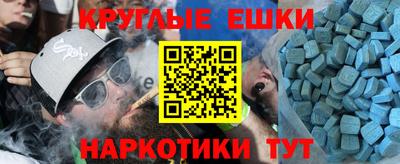 бошки Тверь