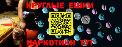 эйфоретик Тара