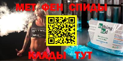 эйфоретик Тара