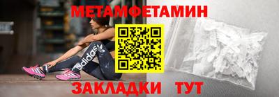 эйфоретик Тара