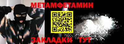 бошки Тверь
