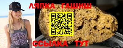 эйфоретик Тара