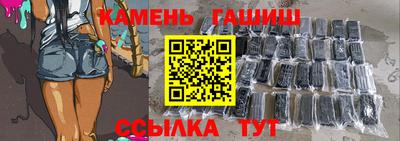 бошки Тверь