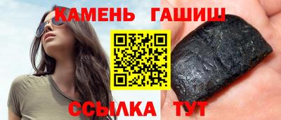 эйфоретик Тара