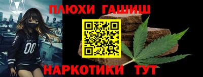 мефедрон мука Татарск