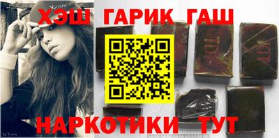 эйфоретик Тара