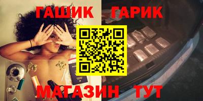 эйфоретик Тара