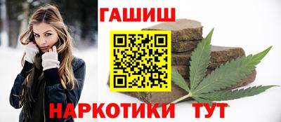 эйфоретик Тара
