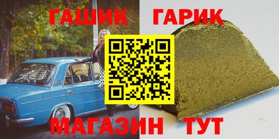 бошки Тверь